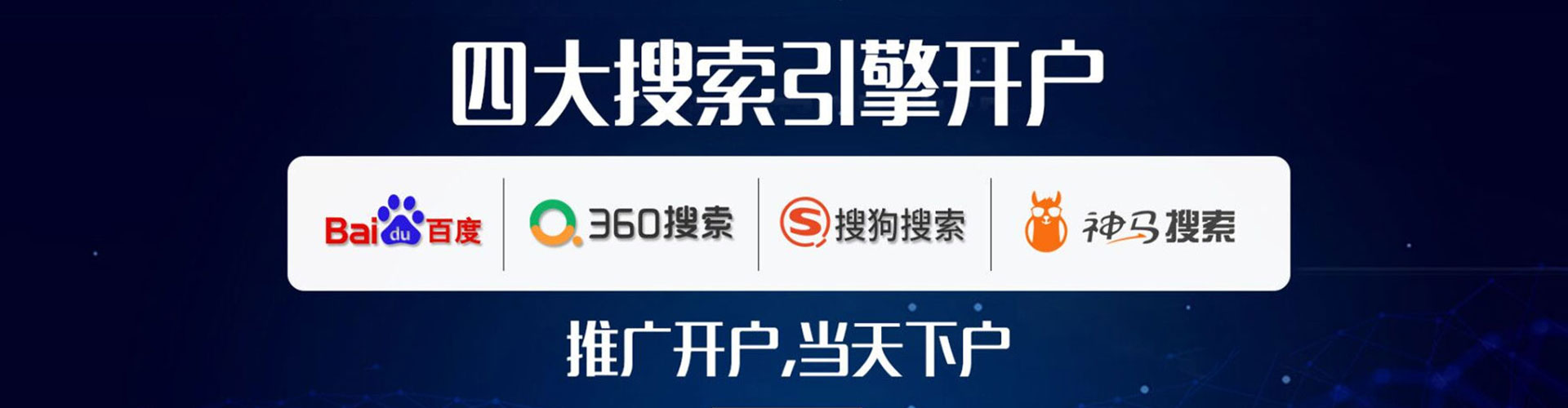 清水朋友圈信息流